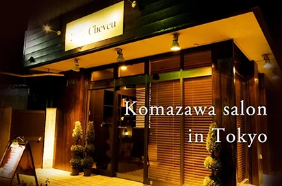 Komazawa salon