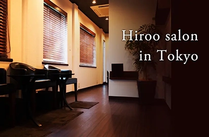 Hiroo salon