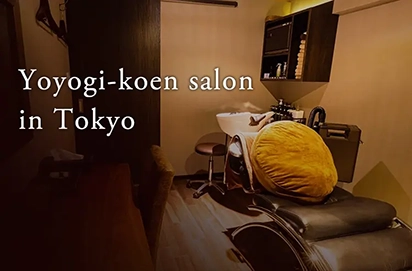 Yoyogi-koen salon